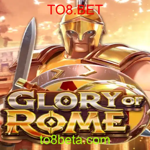 GloryofRome